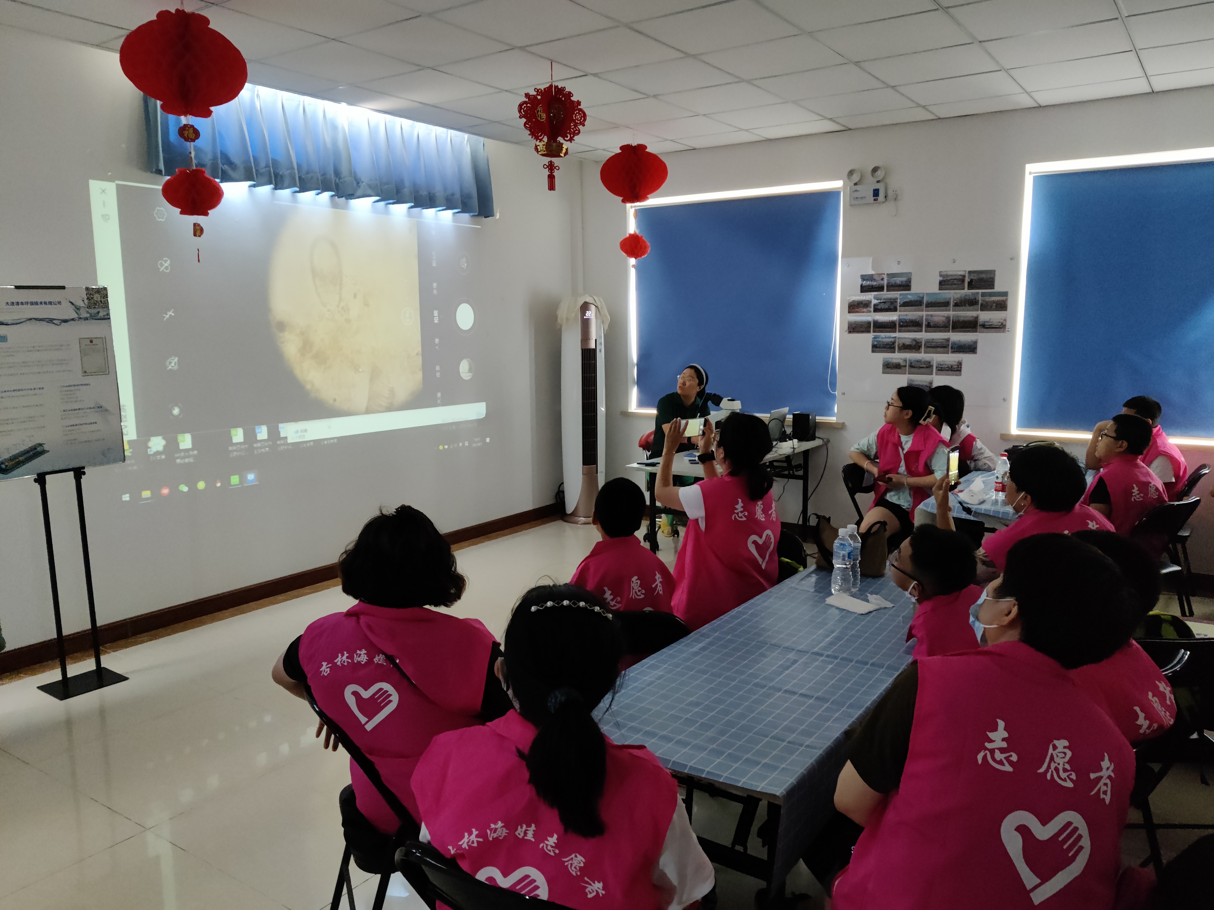 大連清本環(huán)保技術(shù)有限公司